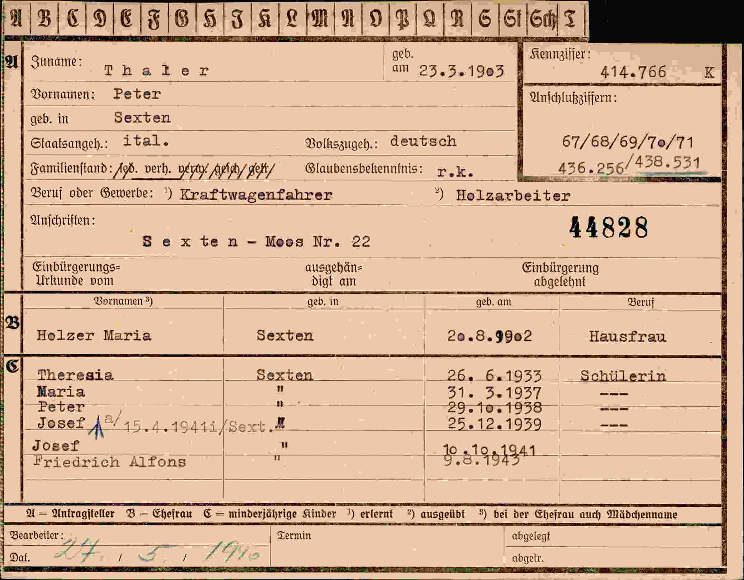 Vorderseite des Dokuments