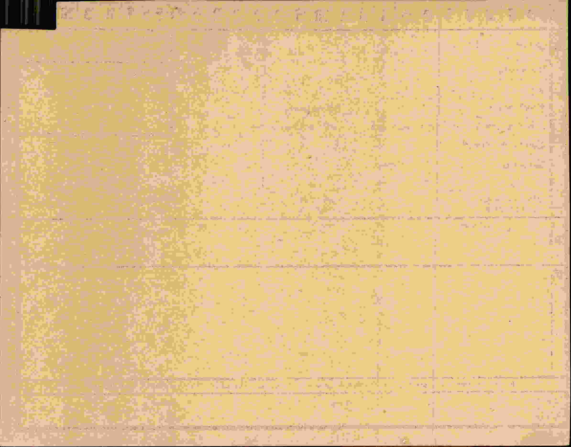 Rückseite des Dokuments