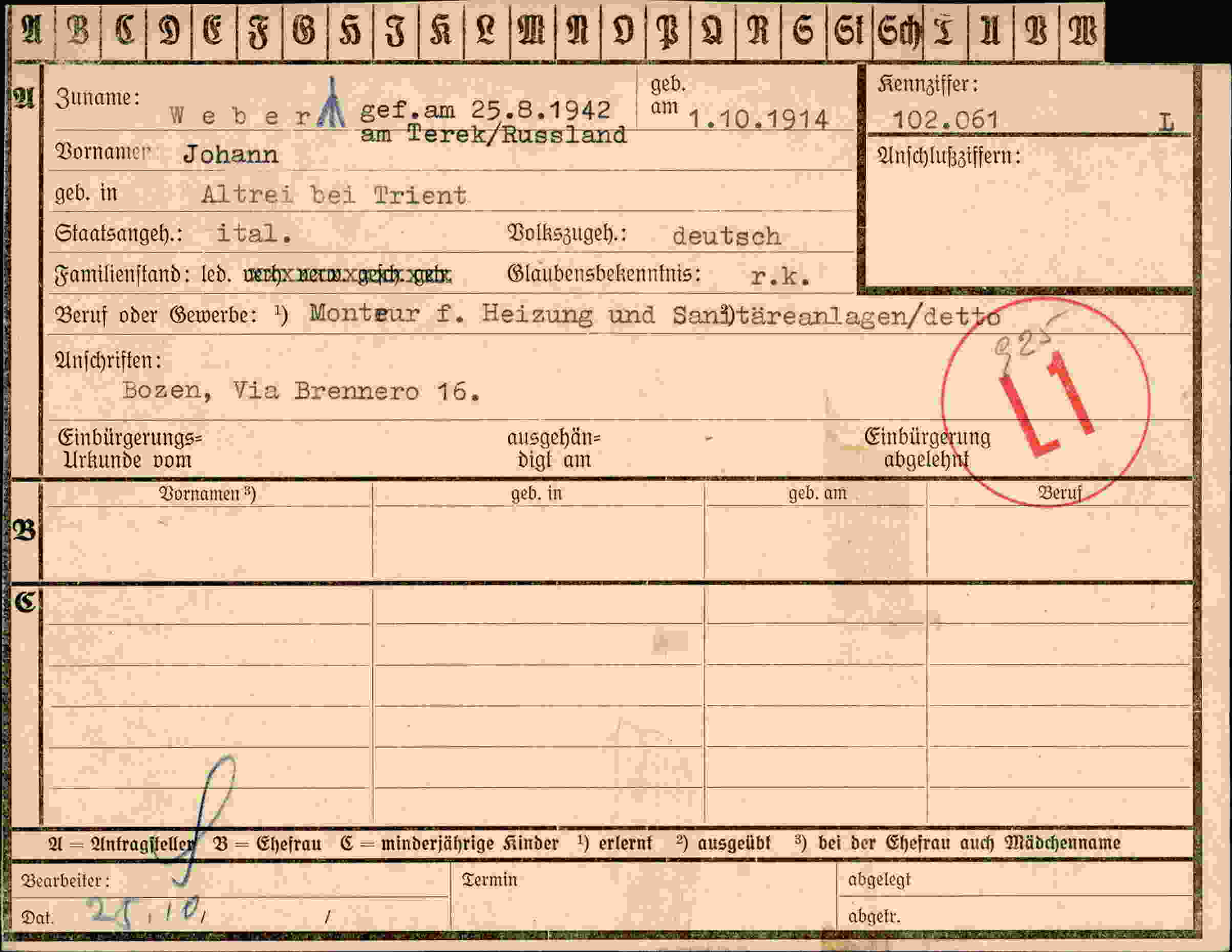 Vorderseite des Dokuments