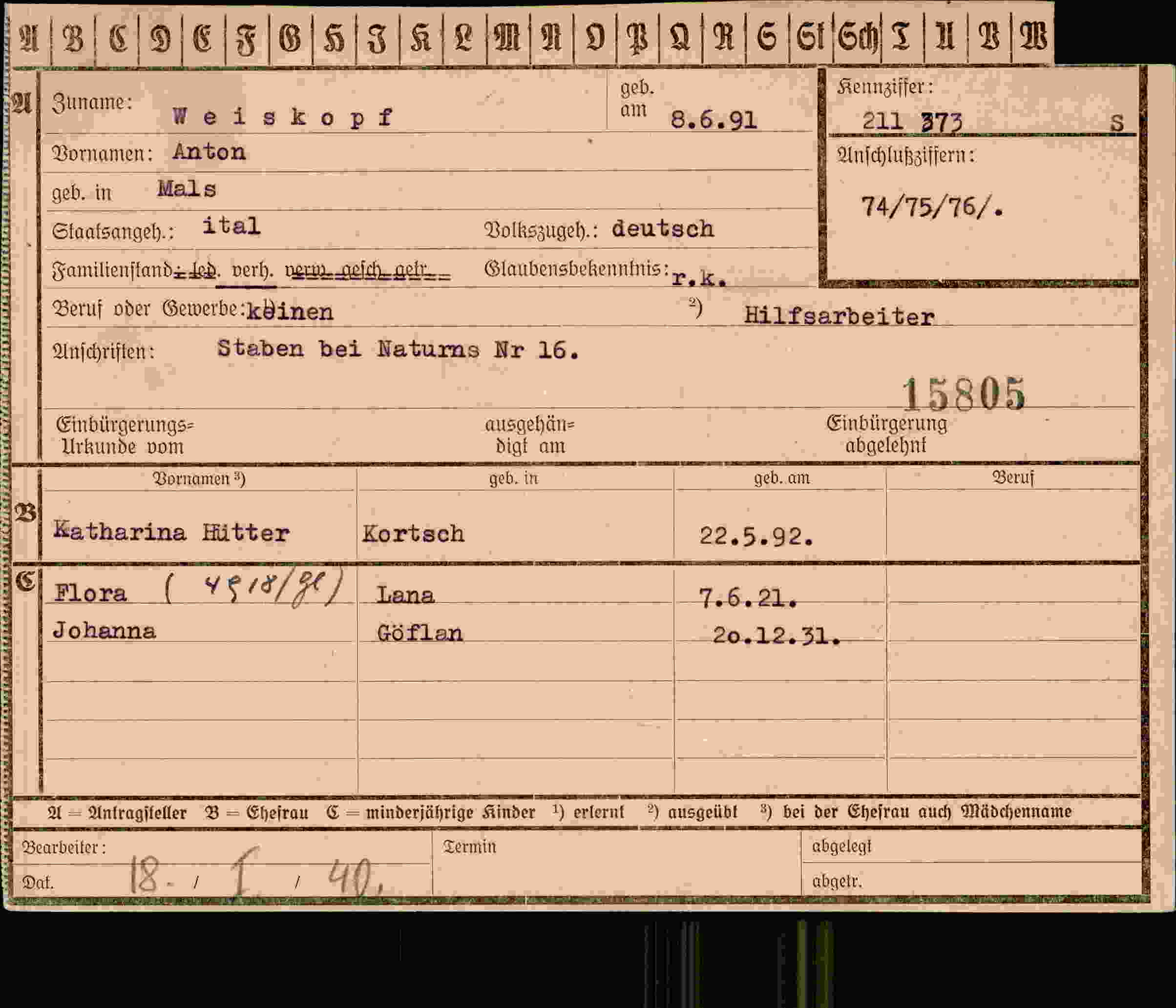 Vorderseite des Dokuments