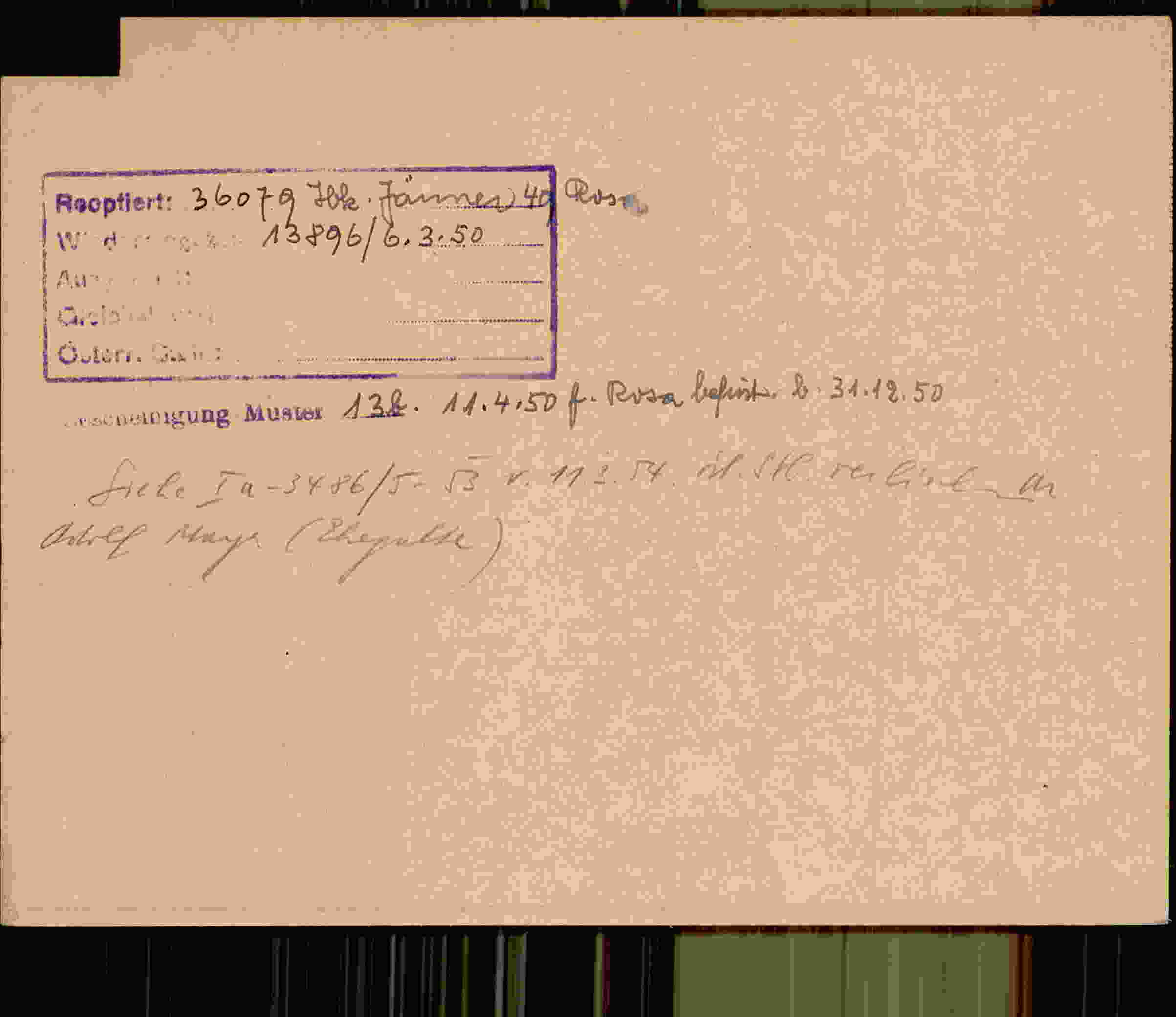 Rückseite des Dokuments